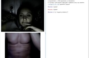 XXX Ein sex mit reifen frauen net Polizist, twist und schlanke Blondine